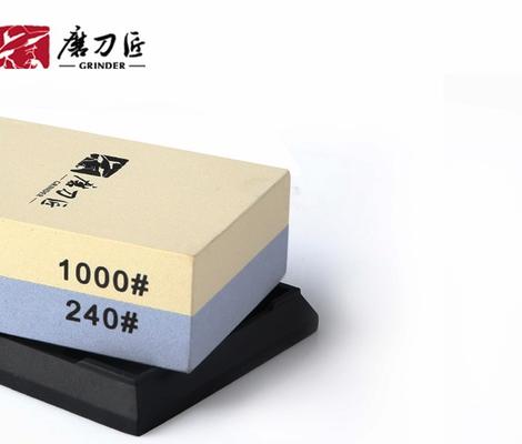 Taidea Two Sided Sharpening Stone 240/1000 Grit