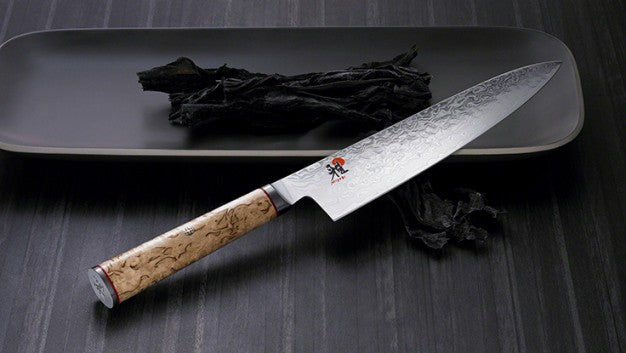 Miyabi 8" Birchwood Chef's Knife SG2