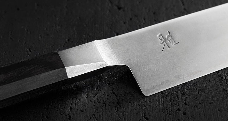 Miyabi Koh 8" Gyuto 4000FC